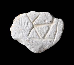 Plaque (use unknown) Engraved
Photographer:Yolovitch Yael