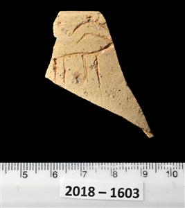Fragment Pottery Engraved
Photographer:Yolovitch Yael