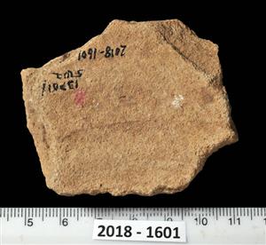 Fragment Pottery Engraved
Photographer:Yolovitch Yael