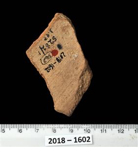 Fragment Pottery Engraved
Photographer:Yolovitch Yael