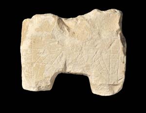 Altar Incised
Photographer:Yolovitch Yael