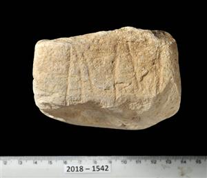 Altar Incised
Photographer:Yolovitch Yael