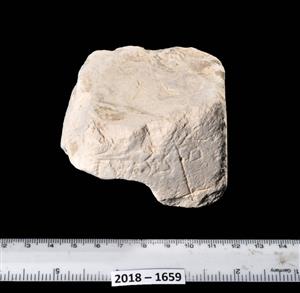 Fragment Altar Engraved
Photographer:Yolovitch Yael