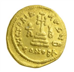 Coin ,Heraclius (638/639),Constantinopolis,Solidus
Photographer:Unknown